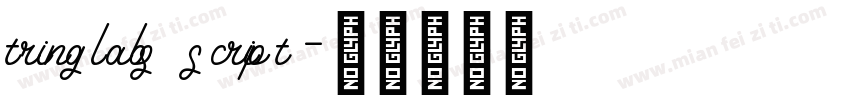 tringlabs script字体转换